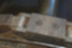 Thumbnail: Jenkins first pass saw, Jenkins skinner saw, 5ft wide skinner saw