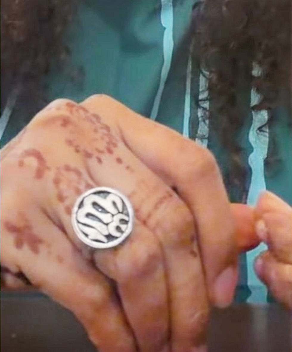 Thumbnail: Allah Medallion Ring