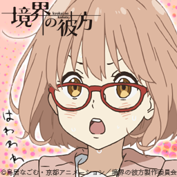 ホーム Hikaru