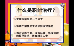 螢幕快照 2016-09-15 下午12.53.21