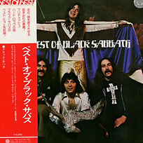 The Best Of Black Sabbath - Japan