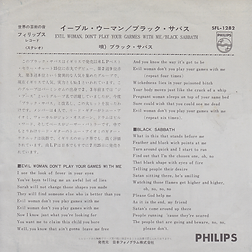 Black Sabbath - Evil Woman, Don't Play Your Games With Me / Black Sabbath - Japan - Philip SFL-1282 - 1970 - Back