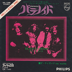 Black Sabbath -Paranoid / The Wizard - Japan - Philip SFL1300 - 1970 - Front