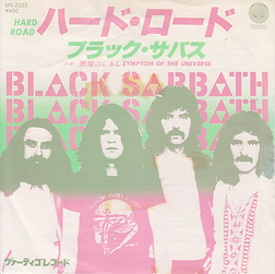 Black Sabbath - Hard Road / Symtom Of The Universe - Japan - Vertigo SFL-2355 - 1978 - Front