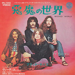 Black Sabbath - Wicked World / Iron Man - Japan - Vertigo SFL-1345 - 1971 - Front