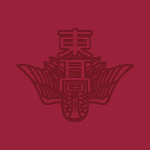 令和8年度OB会定期総会のご案内