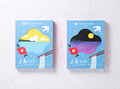 パッケージデザイン