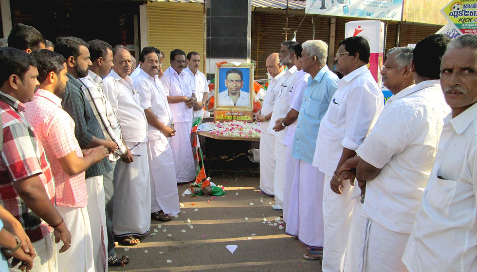 t v bharathan anusmarana bhagamaayi trikaripur townil nadanna pushpparchana j