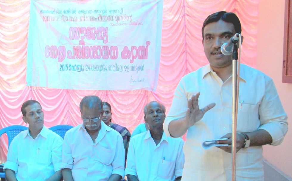 ilambachi soujanya netra parishodhana kyaamp udghadanam a g c basheer jpg (1).