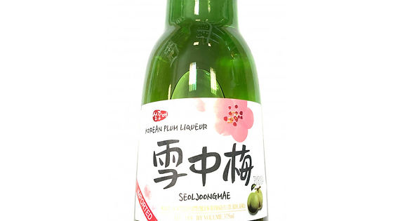 Seoljongmei (prune verte)