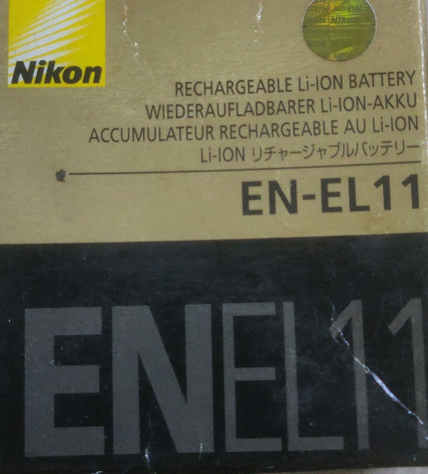 CAMERA BATTERY EN-EL 11