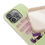 Thumbnail: Biodegradable green and pink aura background phone case with text: "All the grace of a reversing dump truck" with glass of red wine spilling from a truck