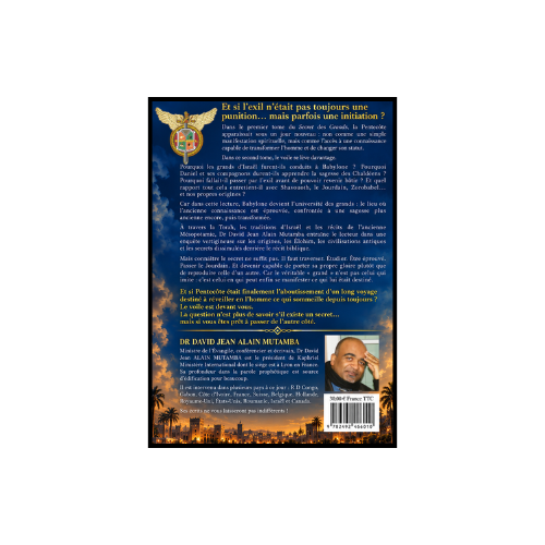 Thumbnail: Ebook LE SECRET DES GRANDS - TOME 2, Comprendre la Pentecôte comme jamais !