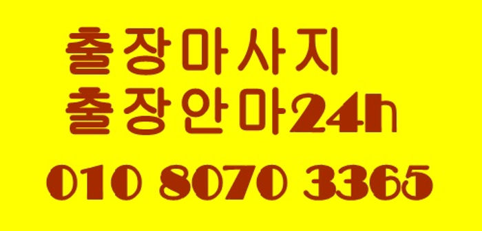 7d3128_9e3ff4489d564d418ae68dd320109b58~mv2.jpg