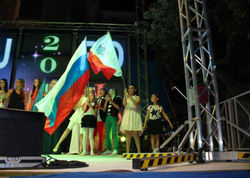 Gala concert