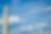DC-WashMonumentBlueSky.png