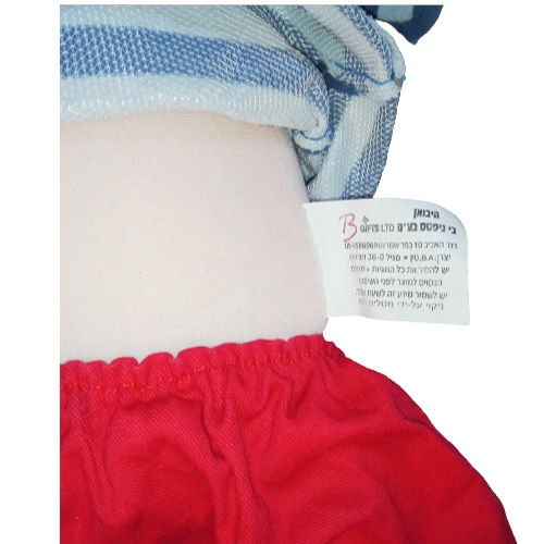 Miniatura: Muñeco niño marinero