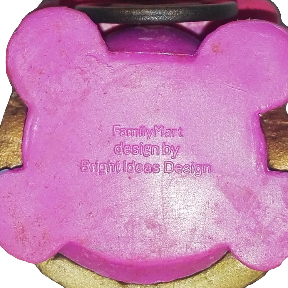 Miniatura: Adorno de dragon oriental