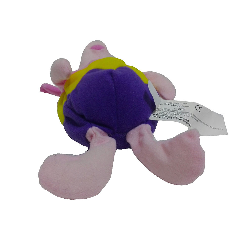 Miniatura: Peluche de Puerquito