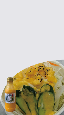 フレンチバック.png