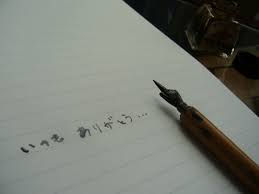 ■紙の価値があがっている？