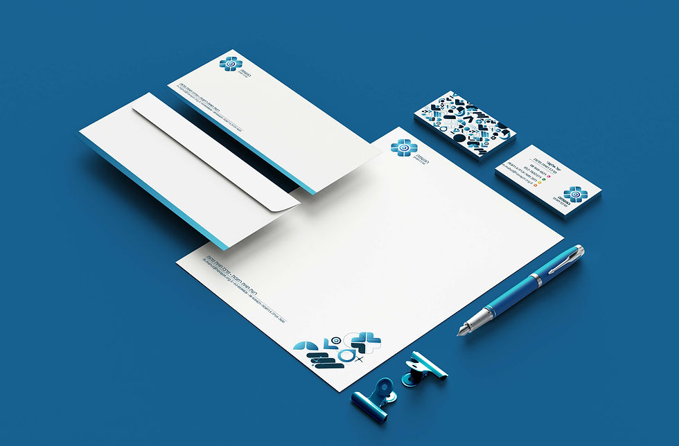 ניירת הגשמה בגודל הרצוי