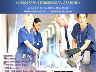 « L’ECHOGRAPHIE D’URGENCE A ULTRASONS » : Conférence gratuite organisée par F-Lambda Le 21 Fev 2017