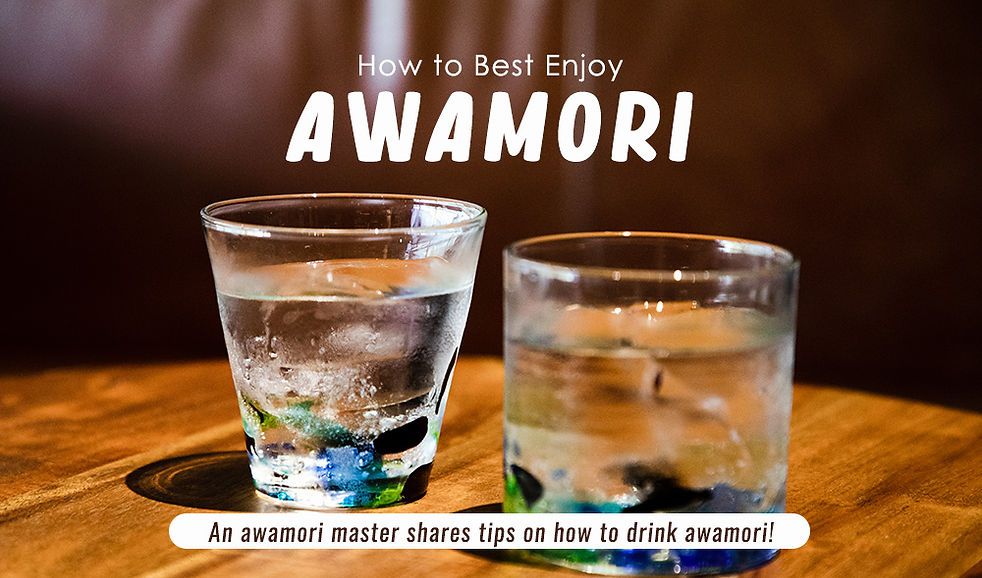 ENG awamori topics banner.jpg