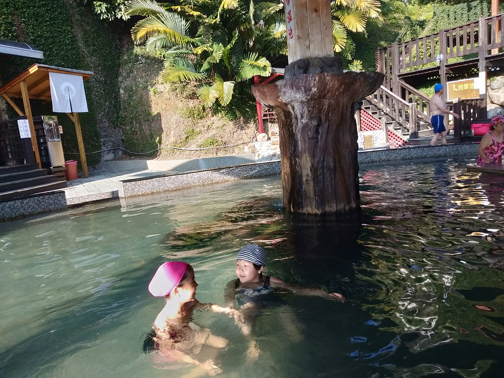 hot spring