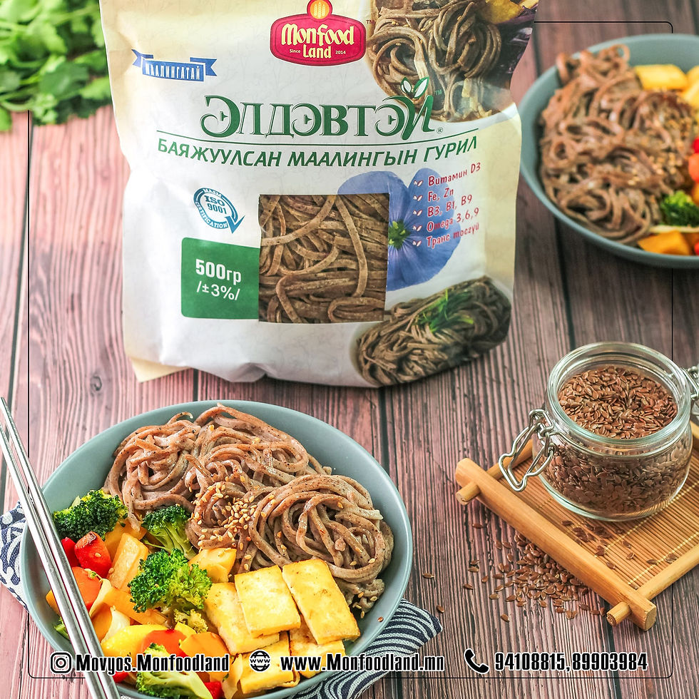 элдэвтэй гурил хэрчсэн гурил