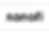 211125_SANOFI_LOGO_MONOCHROME_RGB_BLACK_edited.png