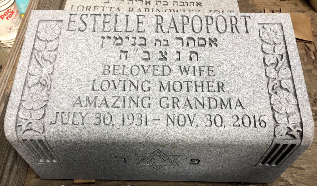 Hickey Headstones in New Jersey Distinguished Memorials