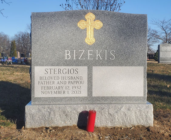 This timeless double memorial features Barre Gray granite and 14k Gold Leaf custom cross. This is installed at Woodlawn Cemetery in the Bronx, NY.