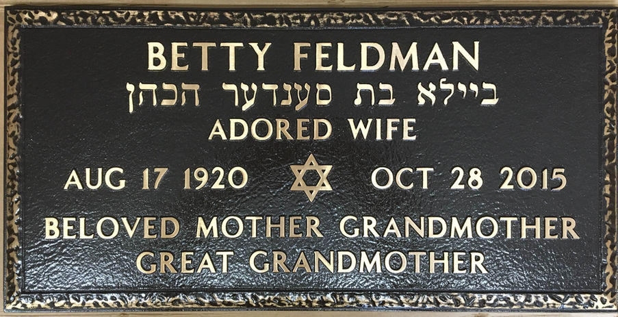 Domenick DeNigris Bronze Memorial Plaque with Hebrew Characters