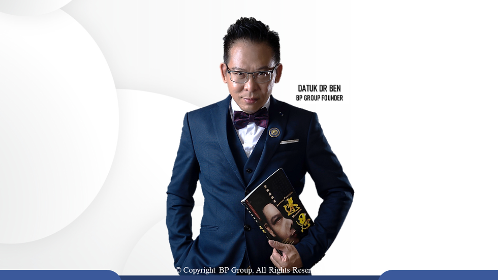 Datuk Dr Ben