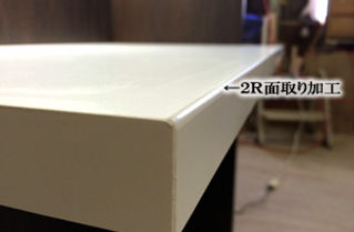 図書館で使うキャレルデスク