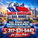 Smith American Bail Bonds Indianapolis flyer with skyline, 317-531-5447 and 24-hour bail bond help