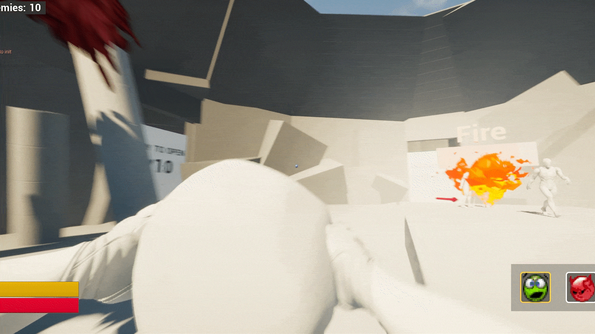 sway2.gif