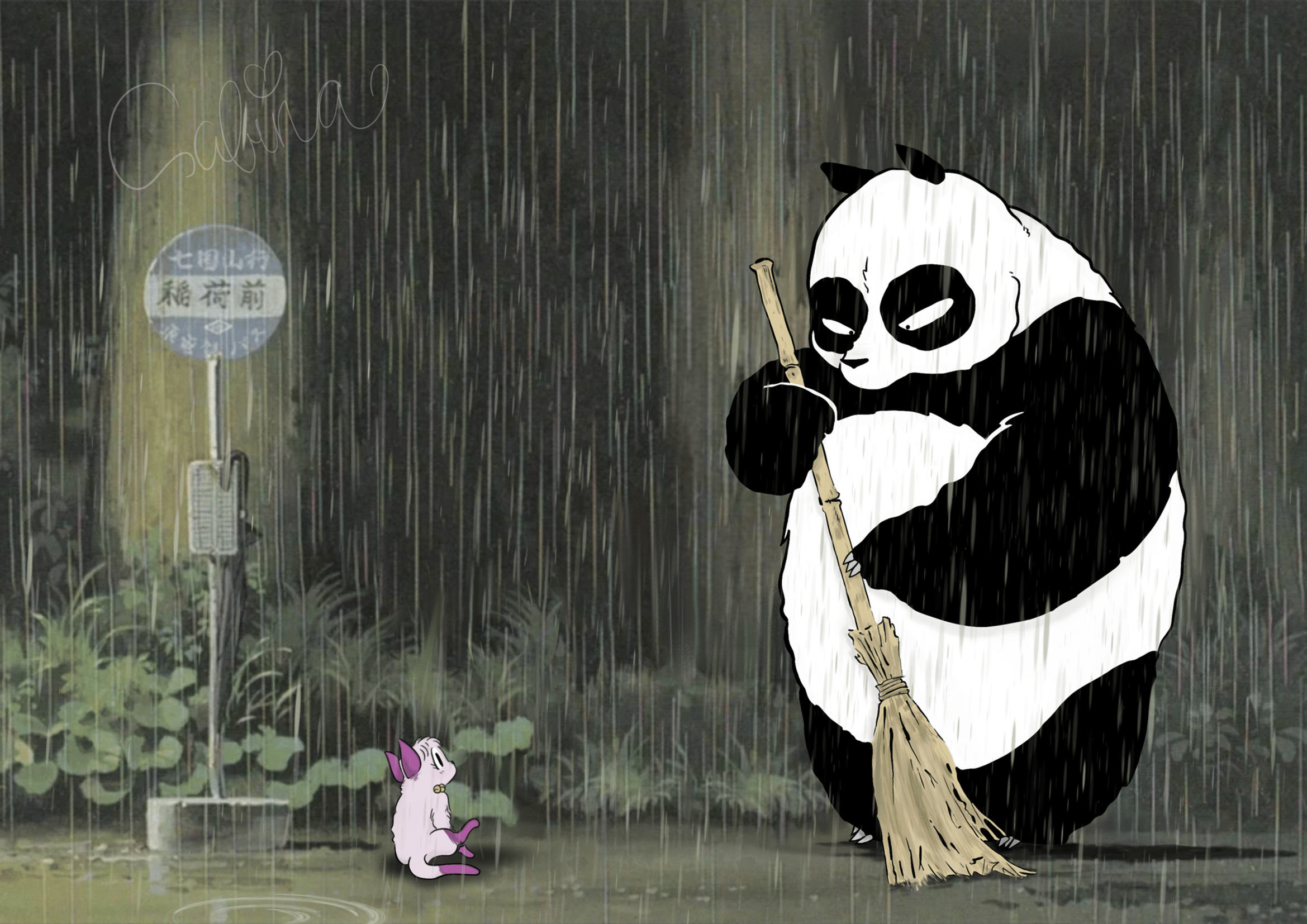 print genma & shampoo