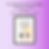 Ebook Announcement (2).png