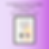 Ebook Announcement (2).png