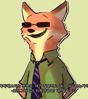 KakaoTalk_20231212_131924690_02 (1).png