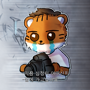 KakaoTalk_20231212_132306316 (1).png