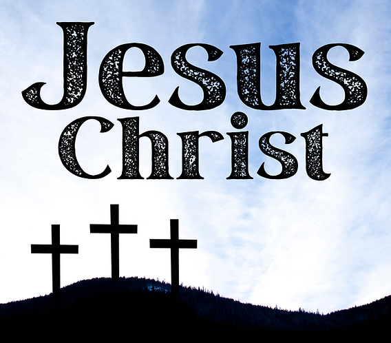 Jesus Word Inverted What Is Jesus Word