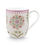 Miniaturbild: Tasse klein | Lily & Lotus | 145ml