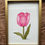 Thumbnail: Pink Tulip
