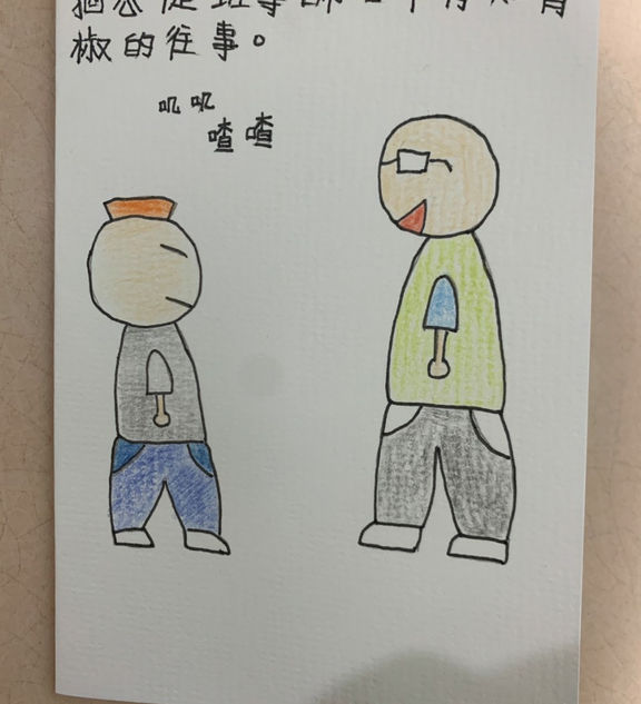 cc291edd70e807a18ab67b229d2a52338_36609652_211230_10.jpg