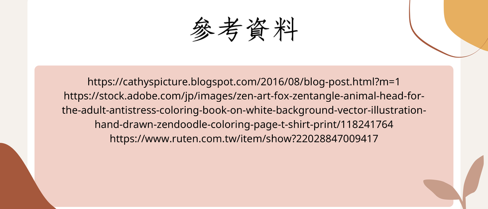022 (5).png