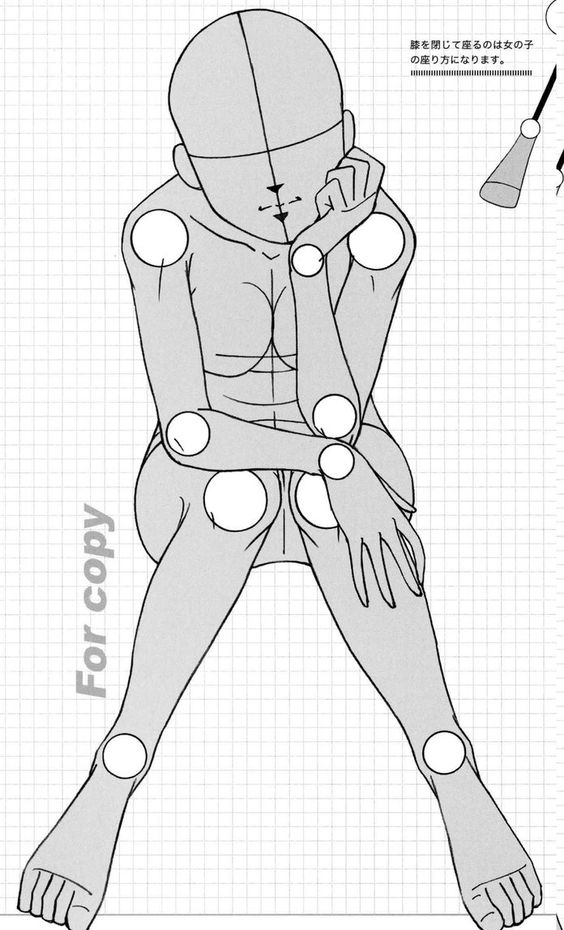 Draw Sister Tutos Dessins Mangas
