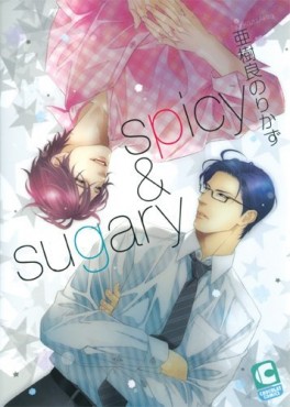 Spicy & Sugary